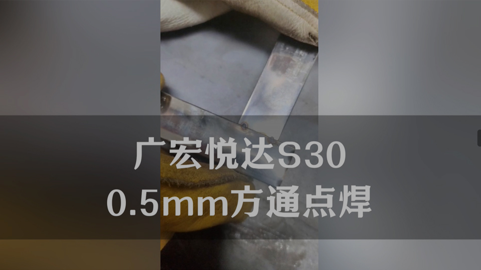 客戶(hù)案例