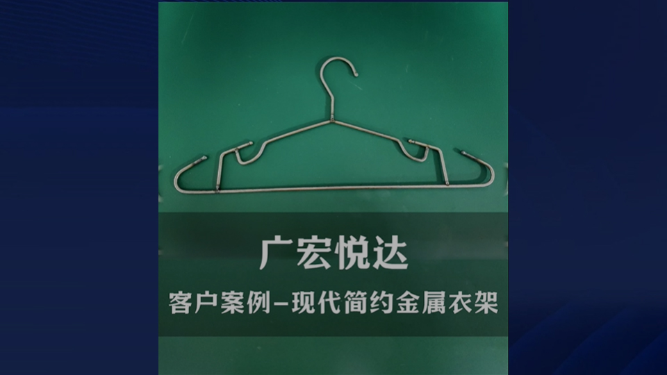 客戶(hù)案例