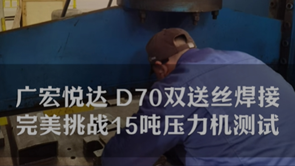 客戶(hù)案例