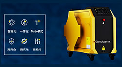 更智能!更高效!更穩(wěn)定!一圖速覽廣宏悅達(dá)M系列激光手持焊硬核亮點(diǎn)